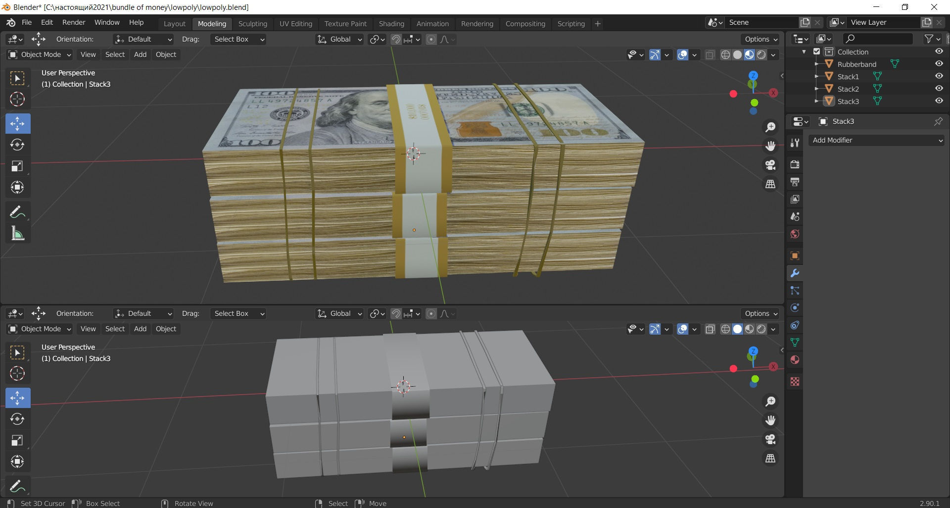 big bundle of dollars 3d model Low-poly 3D model_7