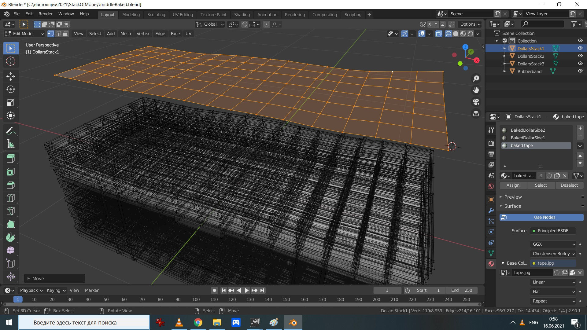 big bundle of dollars 3d model Low-poly 3D model_8