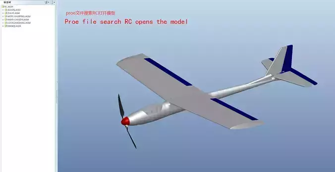 RC aircraft model 3D model
