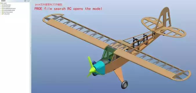 RC fixed-wing model aircraft 3D model