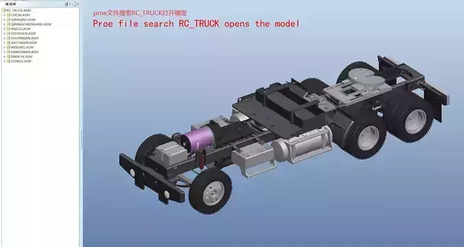 RC truck chassis model 3D model
