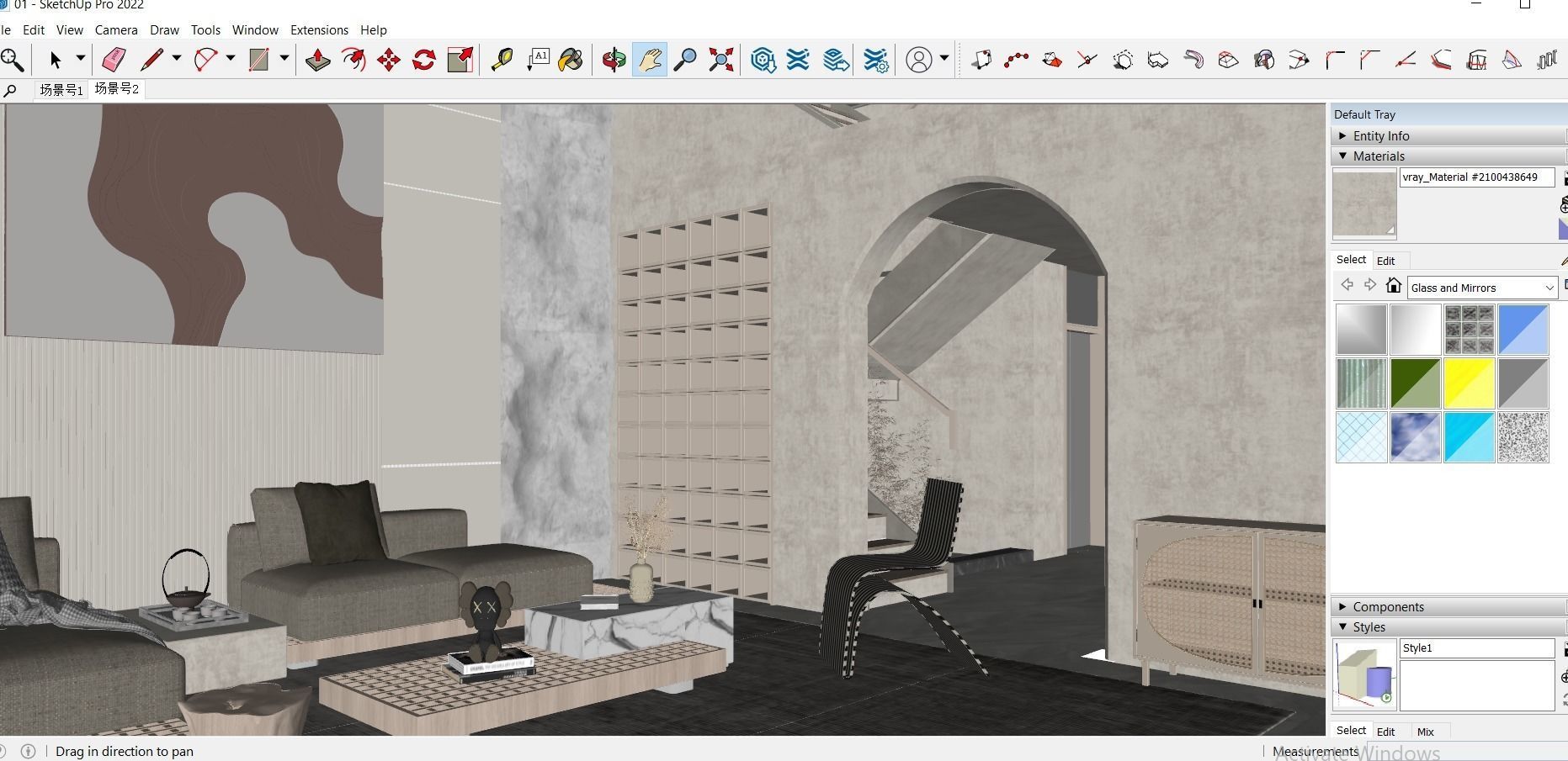 WABI SABI Interior Villa design sketchup model 1 3D model_7
