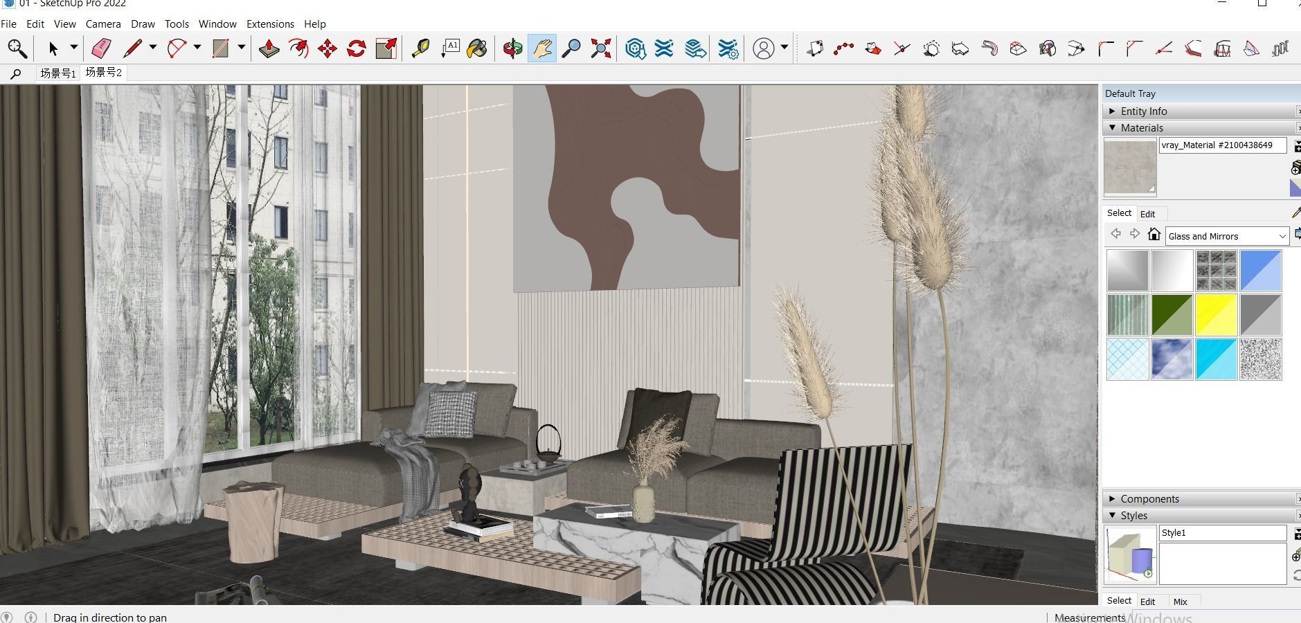 WABI SABI Interior Villa design sketchup model 1 3D model_6