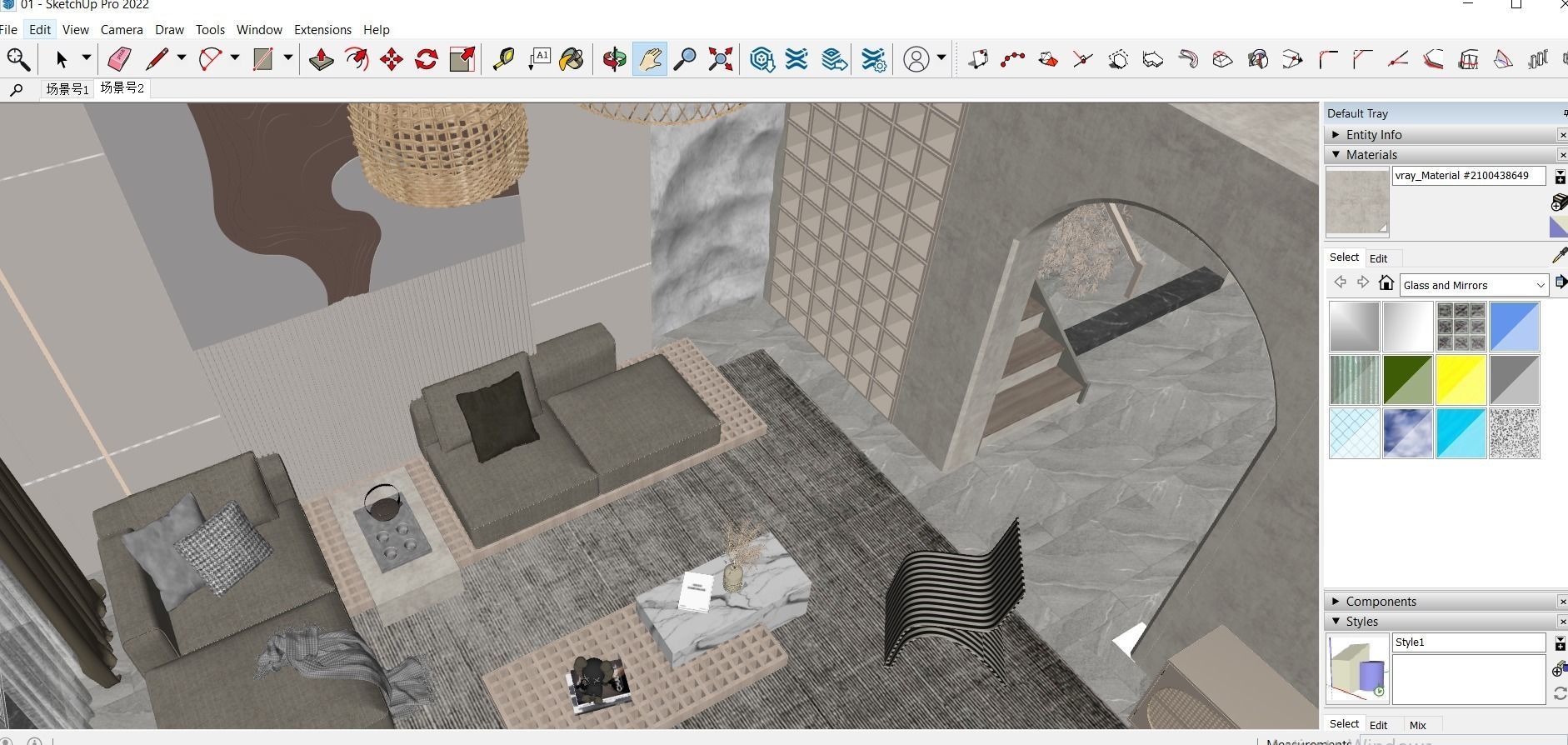 WABI SABI Interior Villa design sketchup model 1 3D model_8