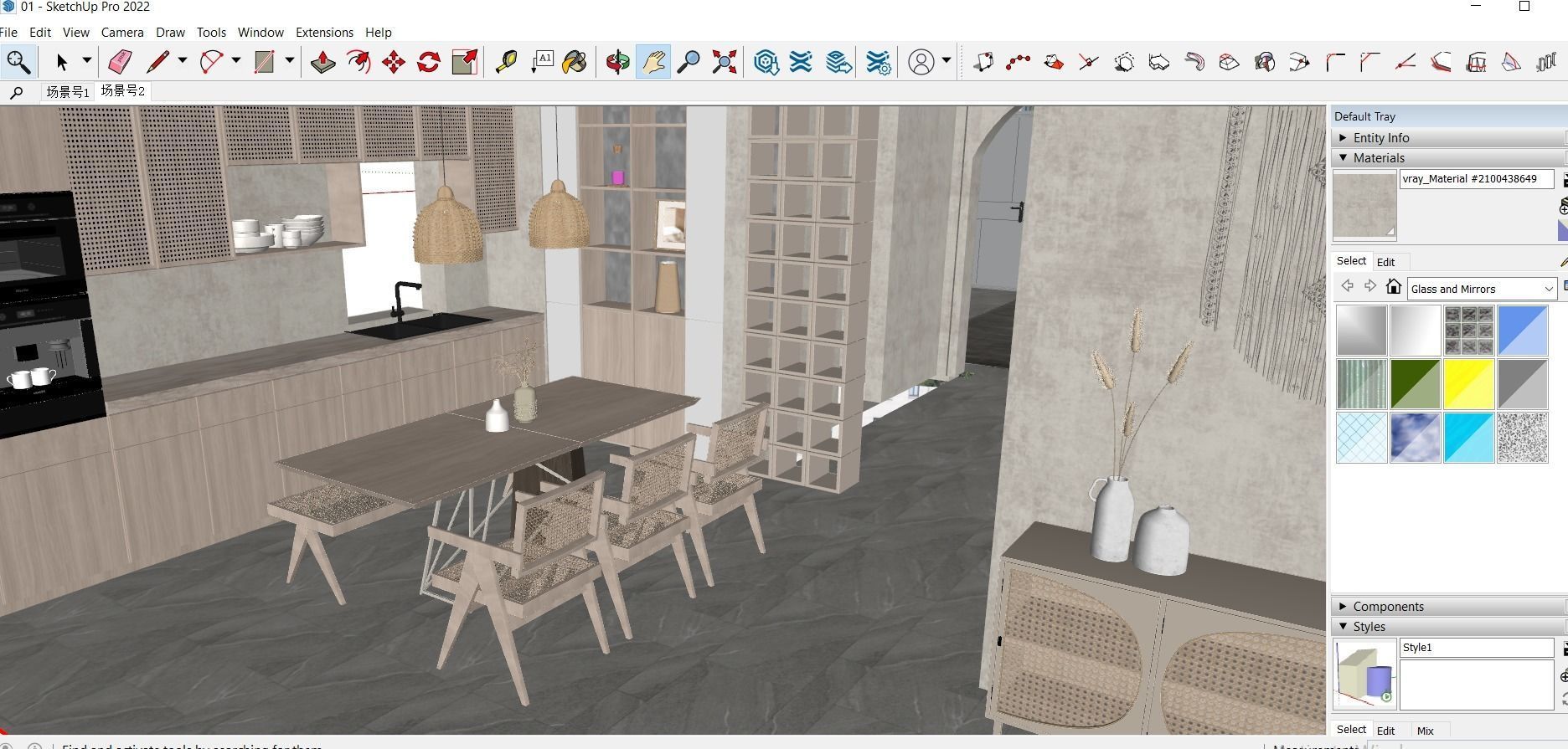 WABI SABI Interior Villa design sketchup model 1 3D model_5