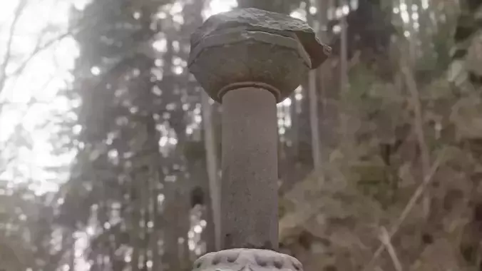Stone lantern at Wonwonsa Temple Site