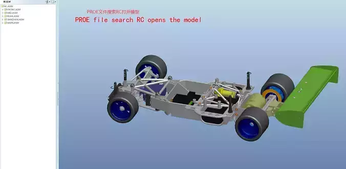 RC flat sports car model 3D model