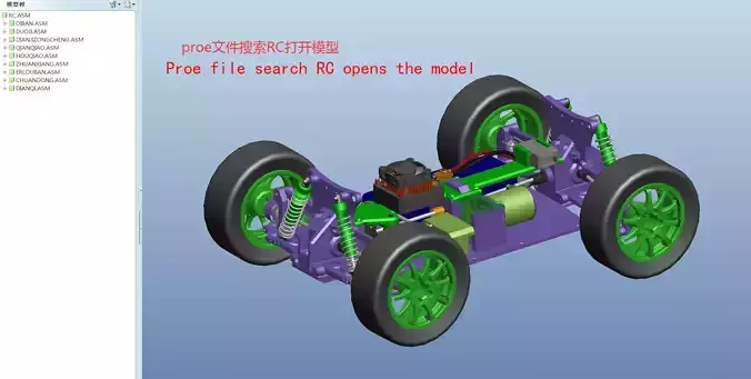 RC car model 3D model