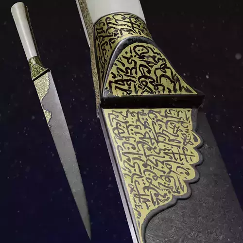 19th Century Iran Knife Low-poly 3D model
