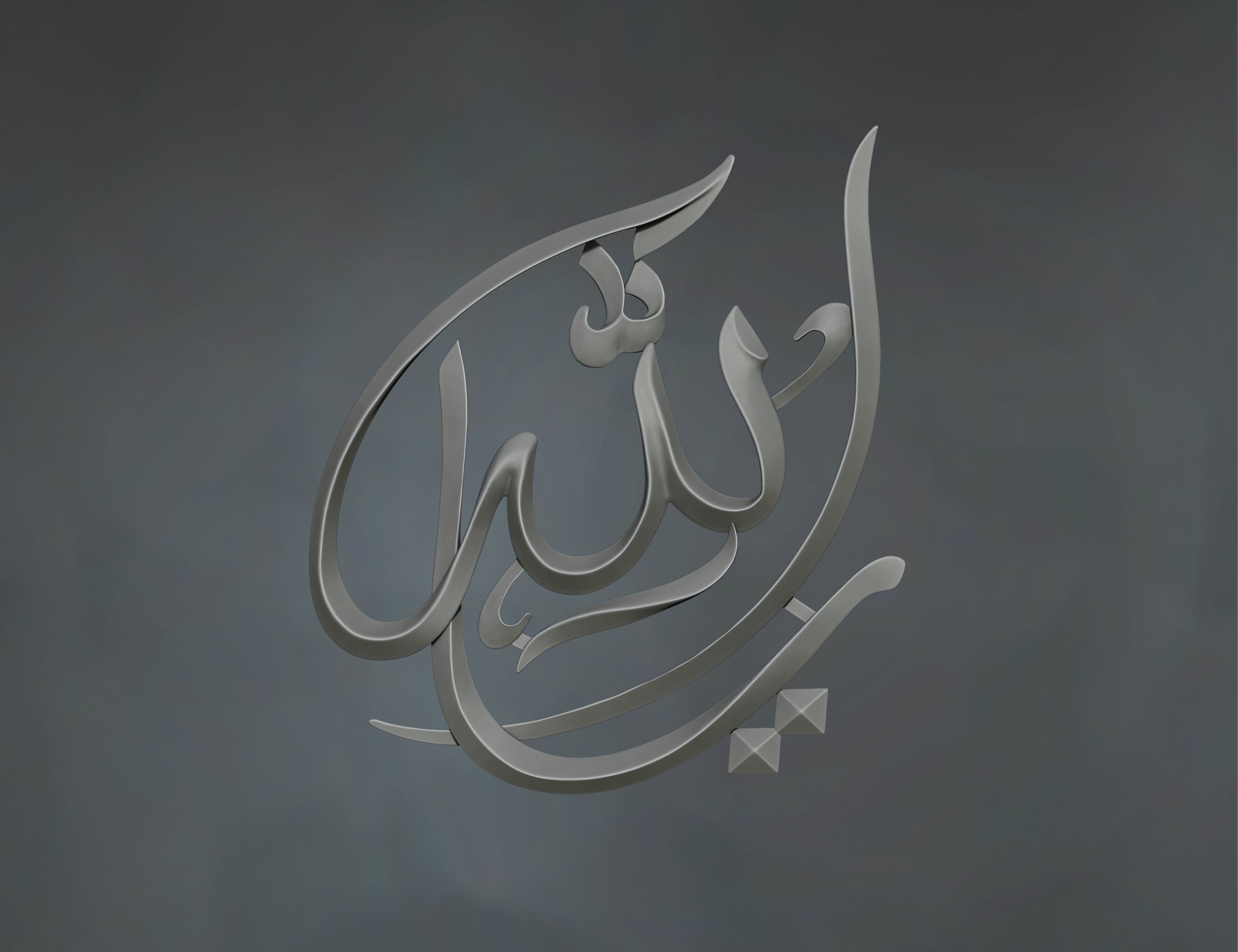 Free Calligraphy Relief 3D Model for CNC Router or 3D printing Free 3D print model_5