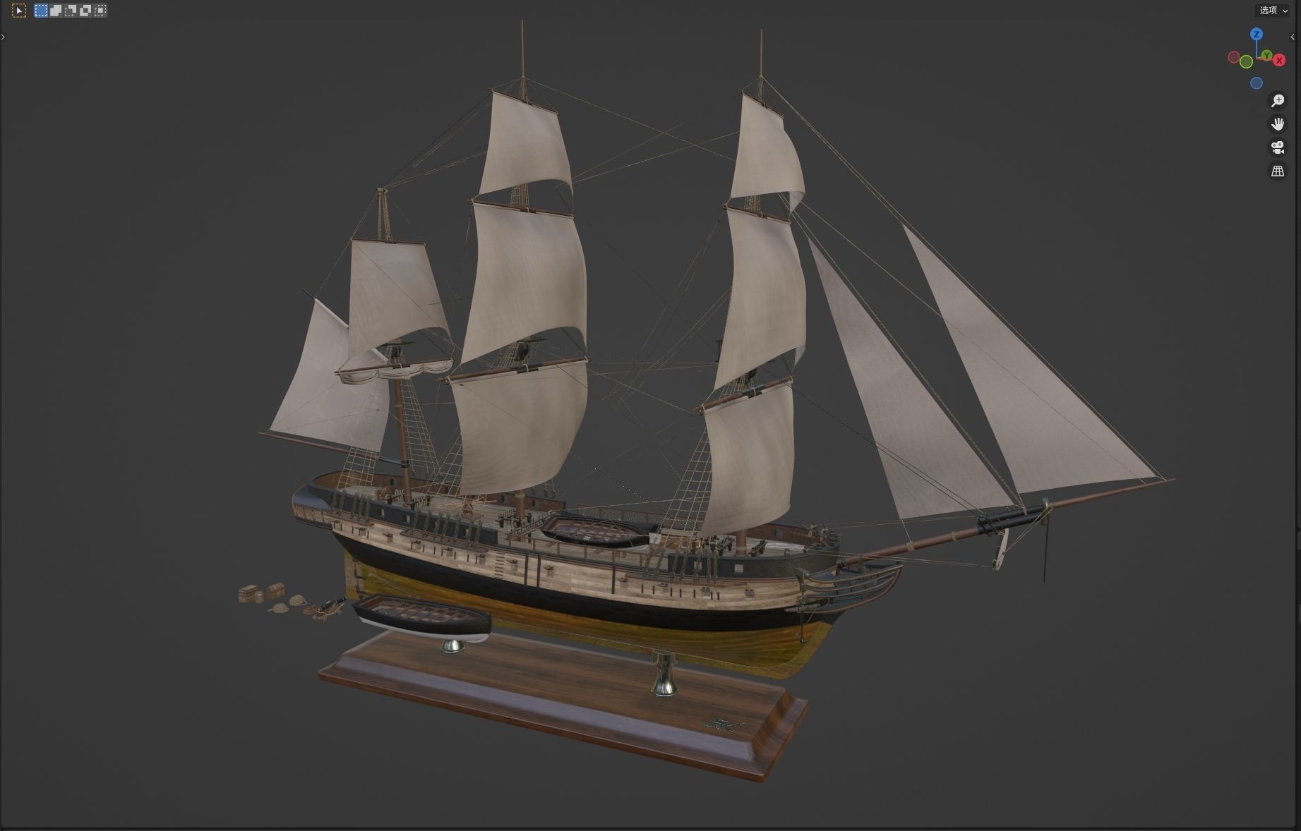 PBR-Endeavour sailing frigate  3D model_56