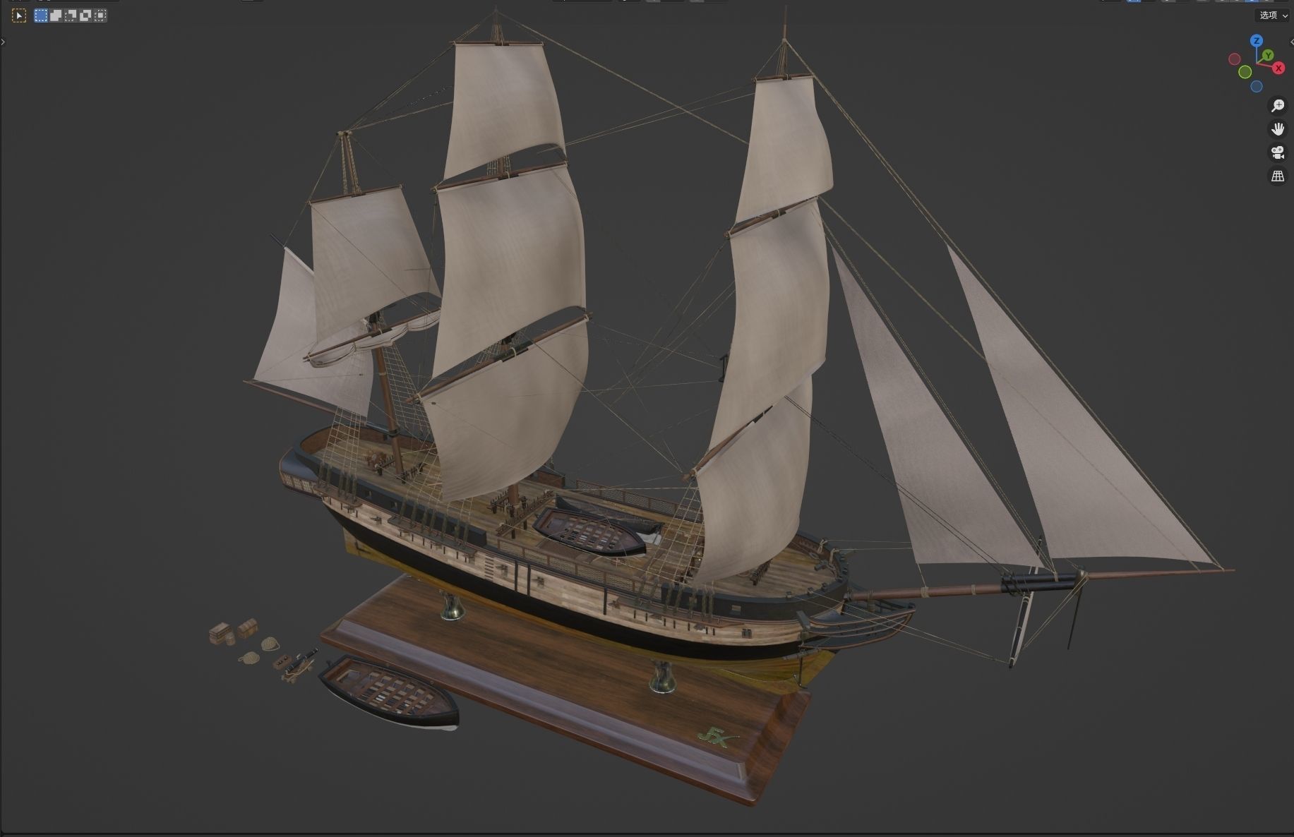 PBR-Endeavour sailing frigate  3D model_55