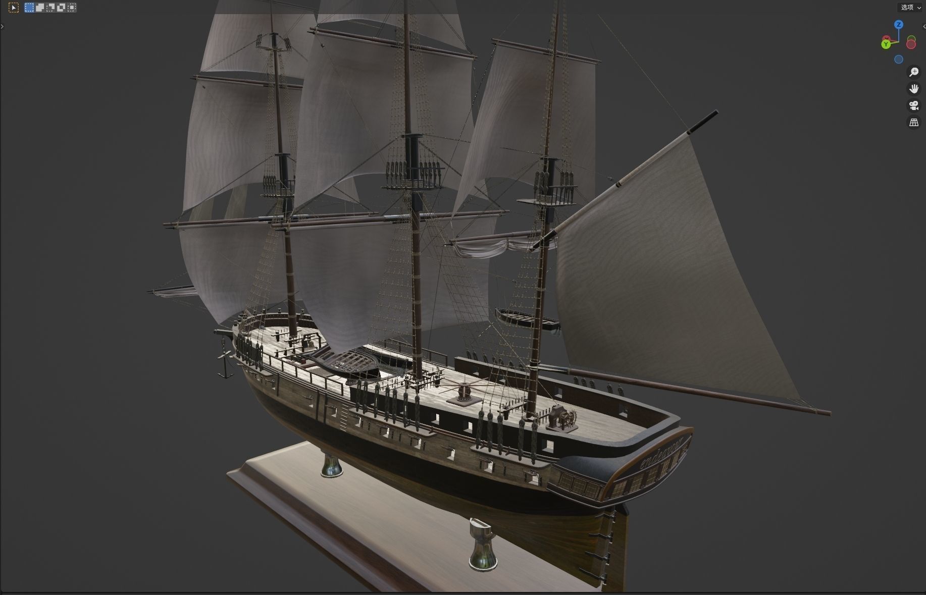 PBR-Endeavour sailing frigate  3D model_57