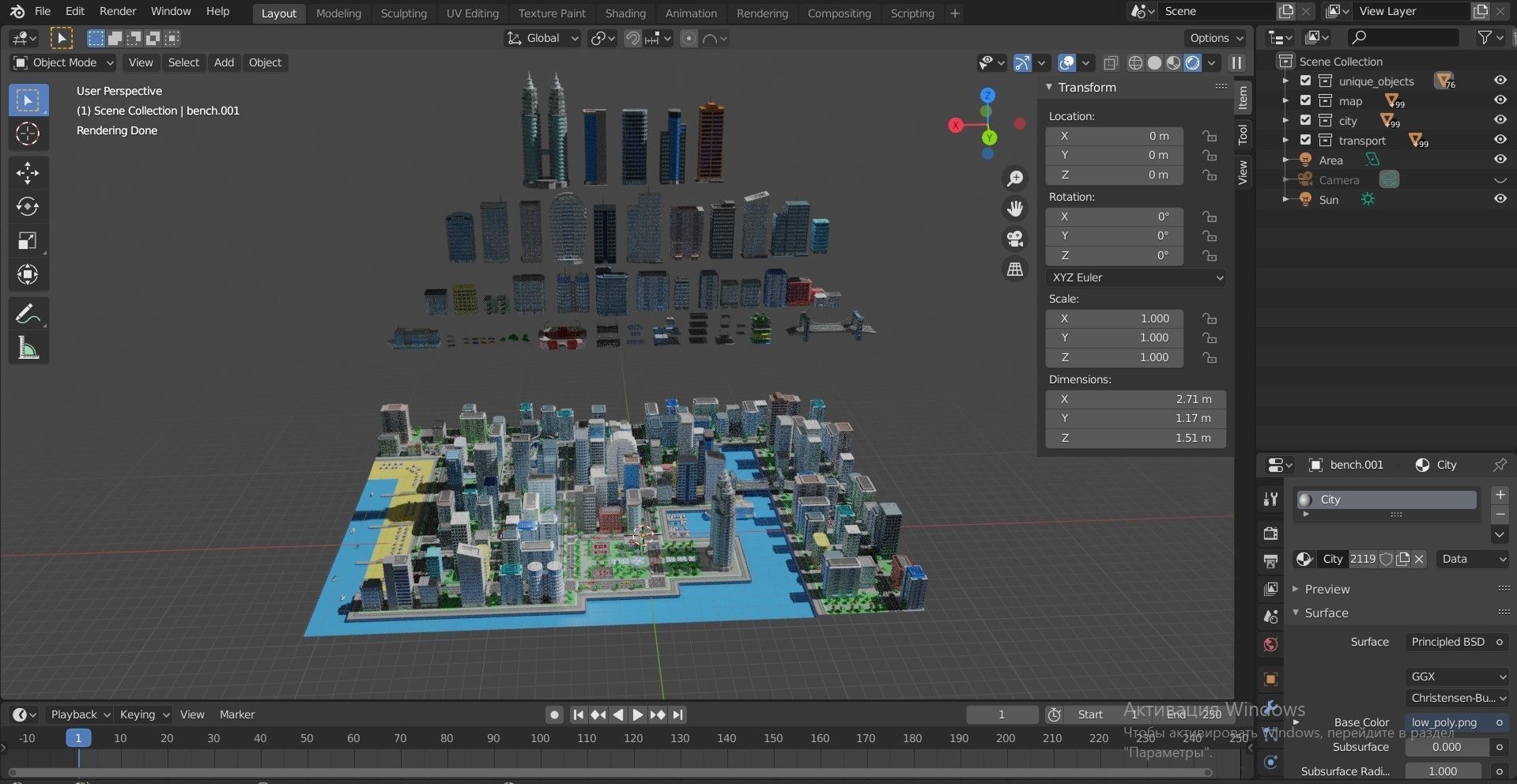 City 2 Metropolis Low-poly 3D model_20