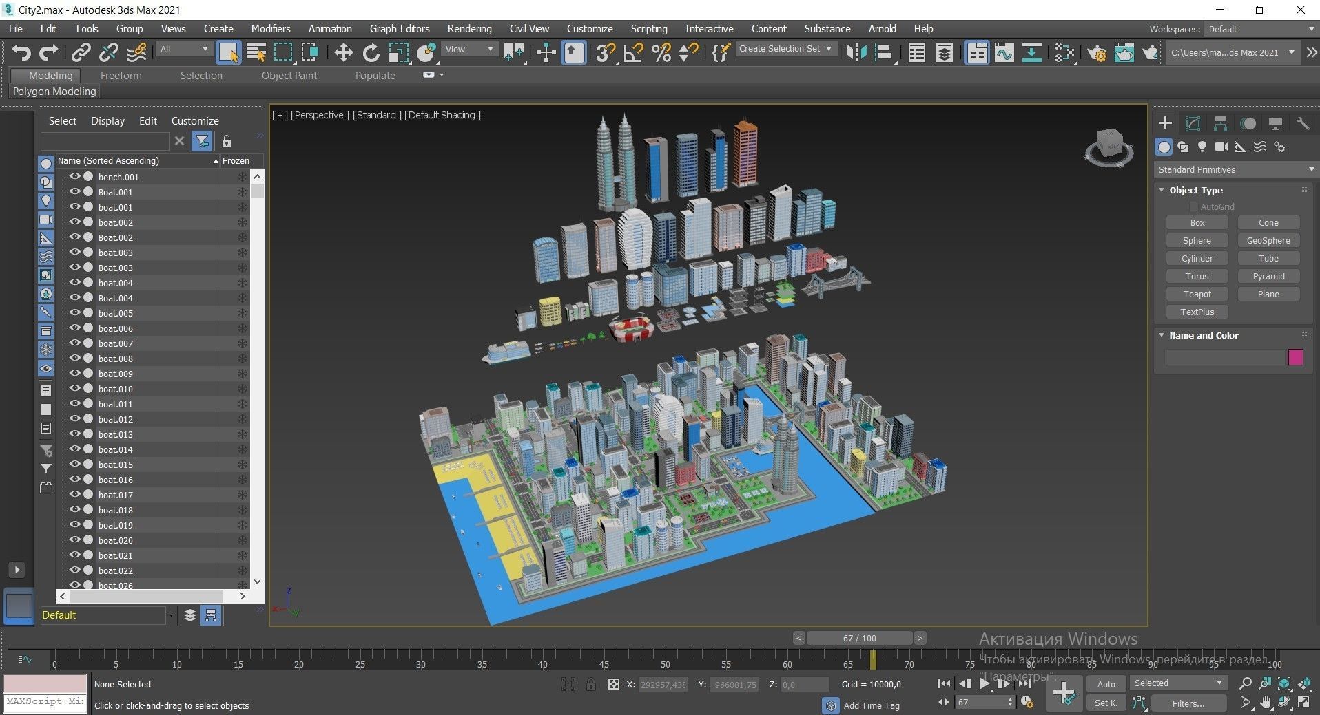 City 2 Metropolis Low-poly 3D model_21