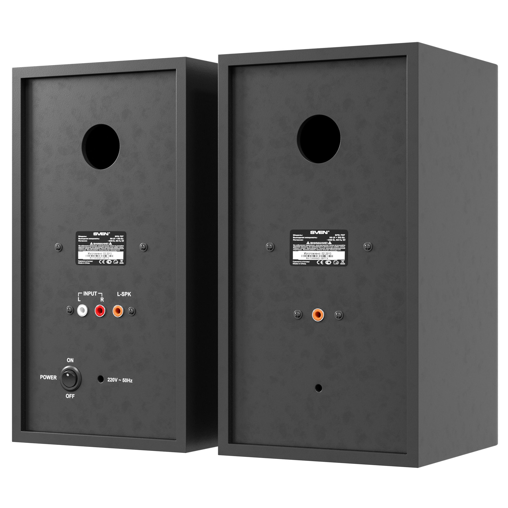 Musical columns Sven SPS-702 Walnut 3D model_4