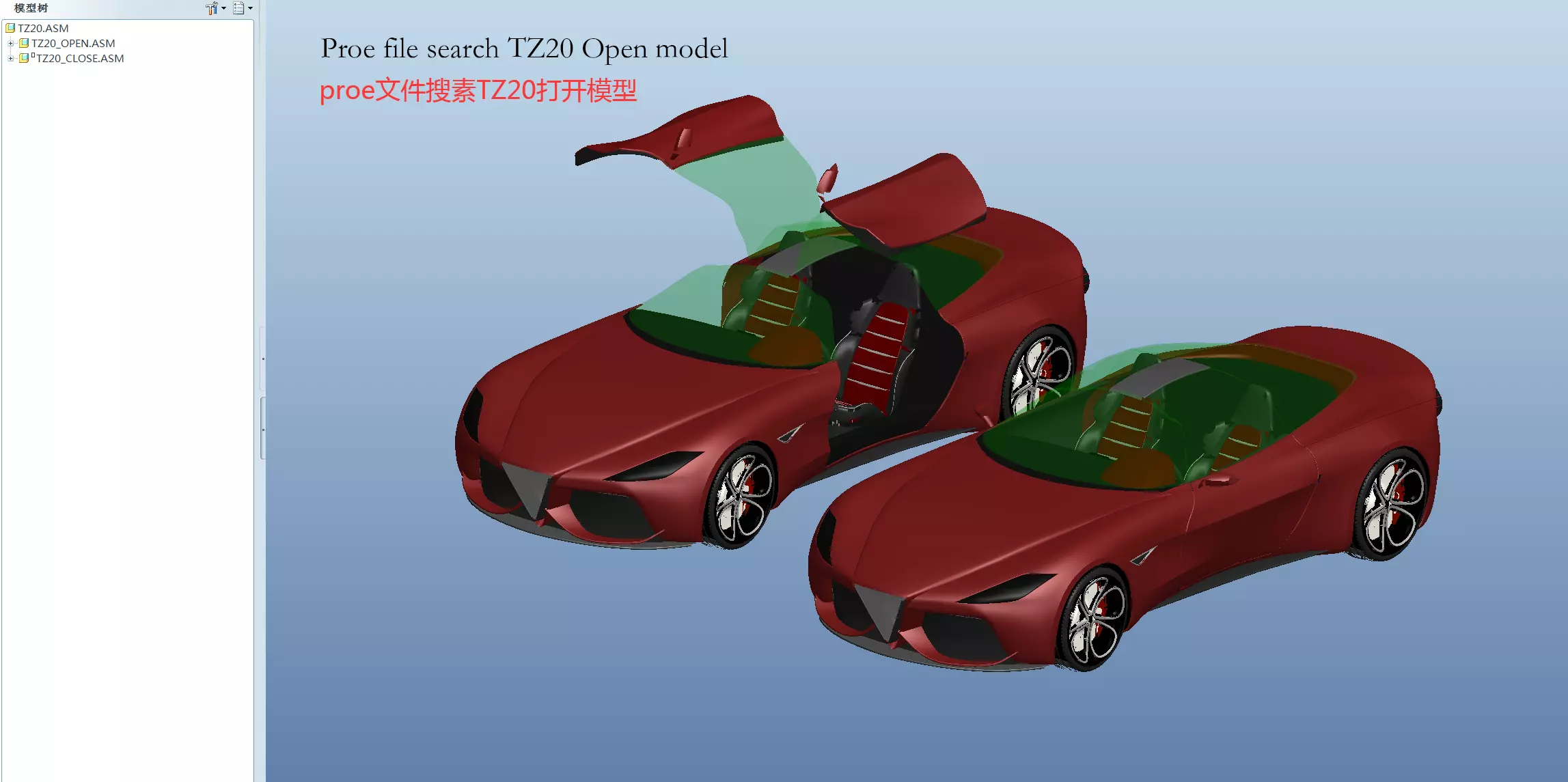 Alfa and Romeo sports cars 3D model_0