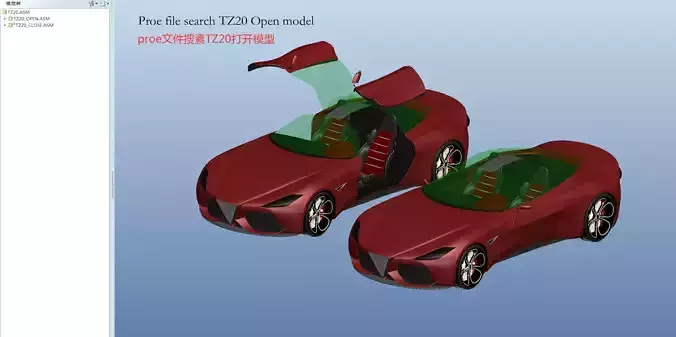 Alfa and Romeo sports cars 3D model