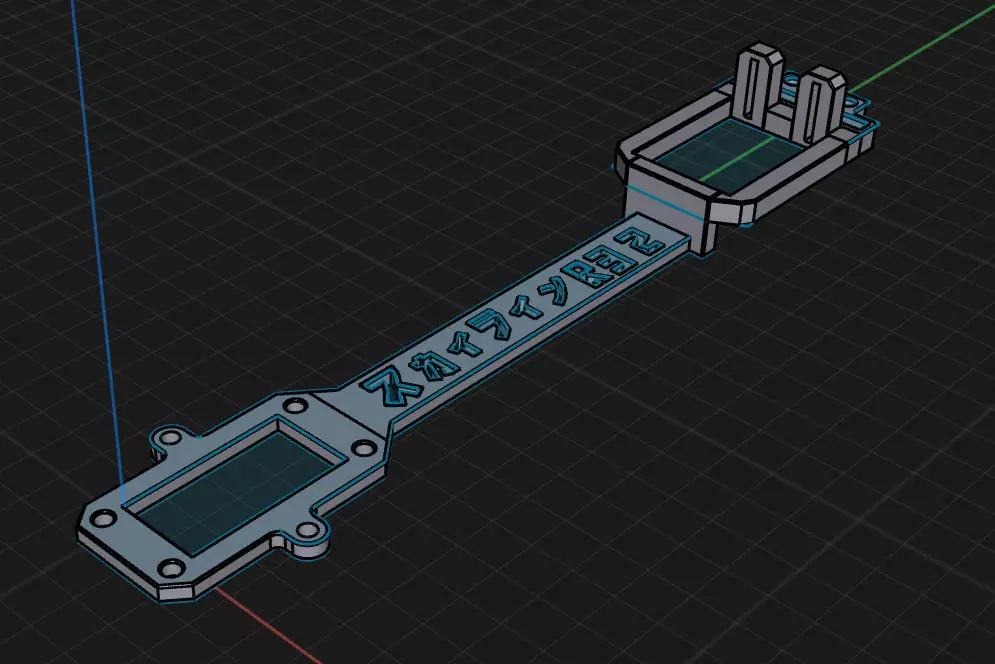 Hsp upper deck Free 3D print model