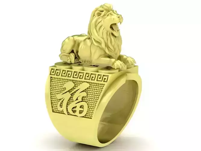 lord of lofd of the lion ring version 2 for men  3851