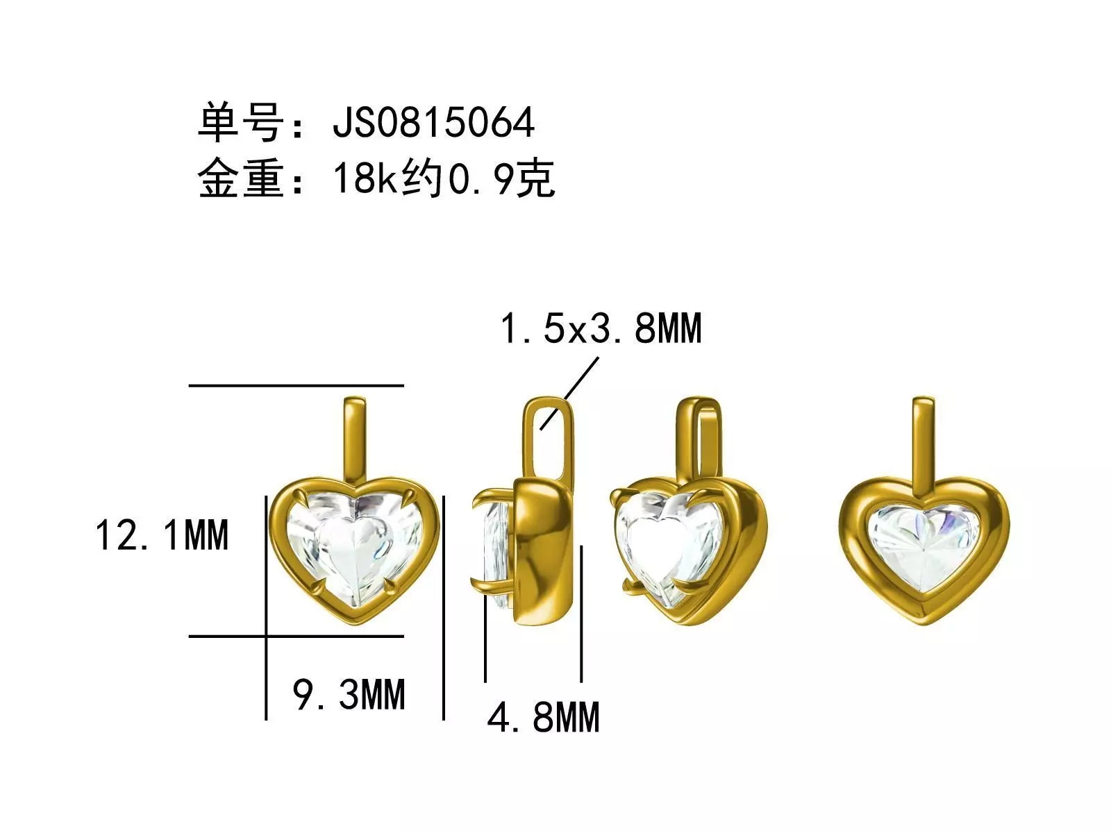 jewelry Free 3D model