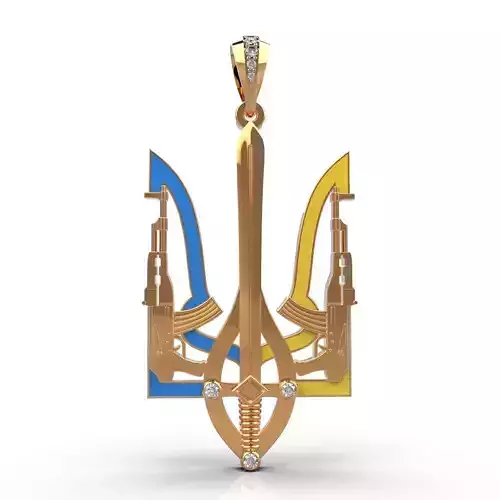 Coat of arms of Ukraine Trizub