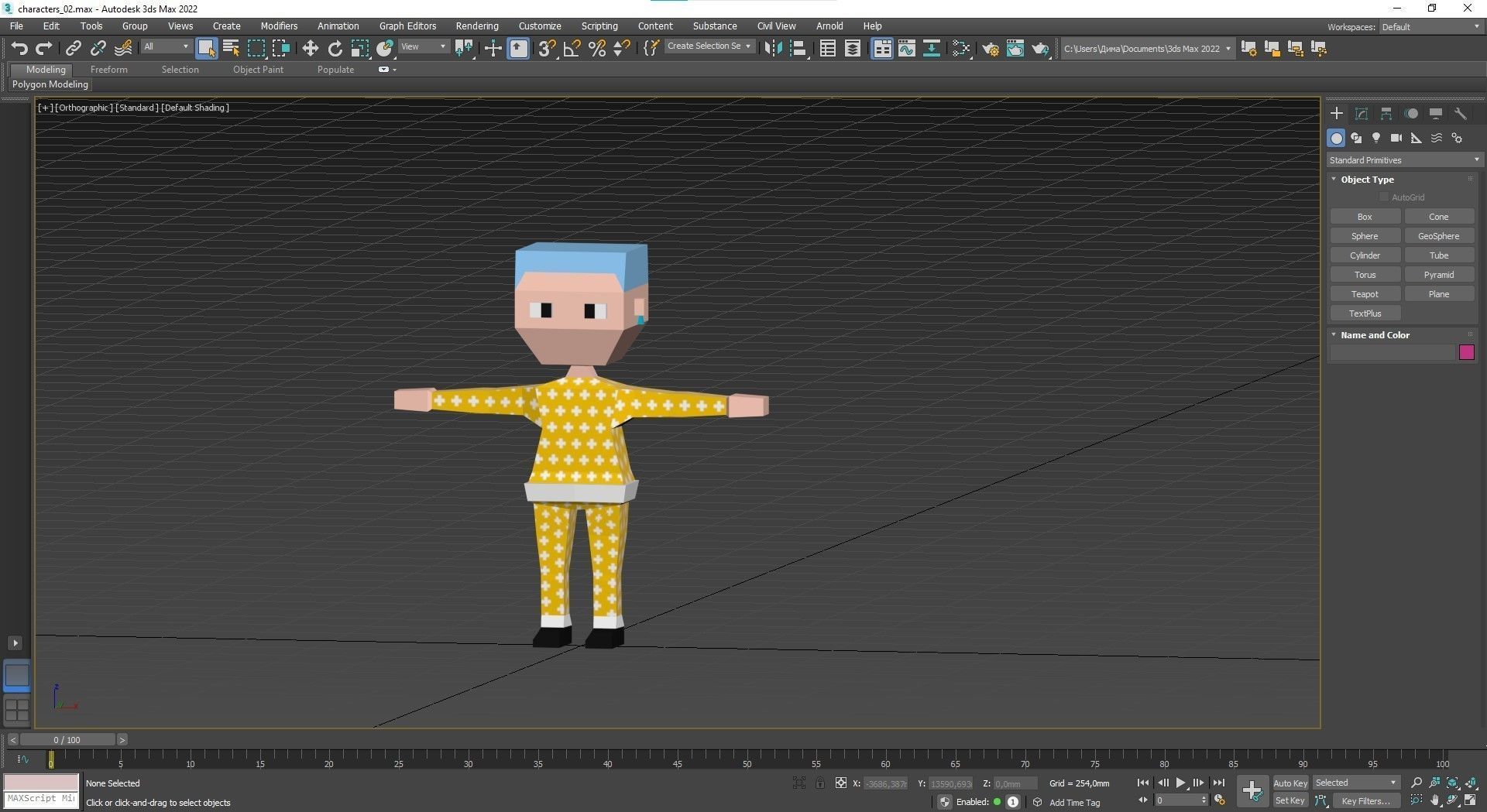 Low poly characters 02 pack 3d model Low-poly 3D model_27