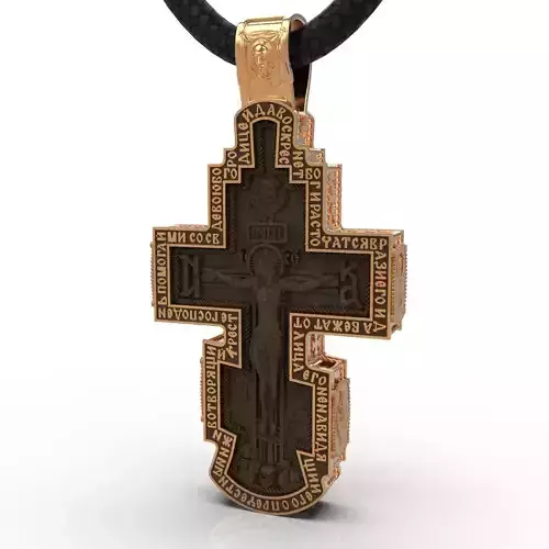 Cross in a frame with a prayer 3D print model