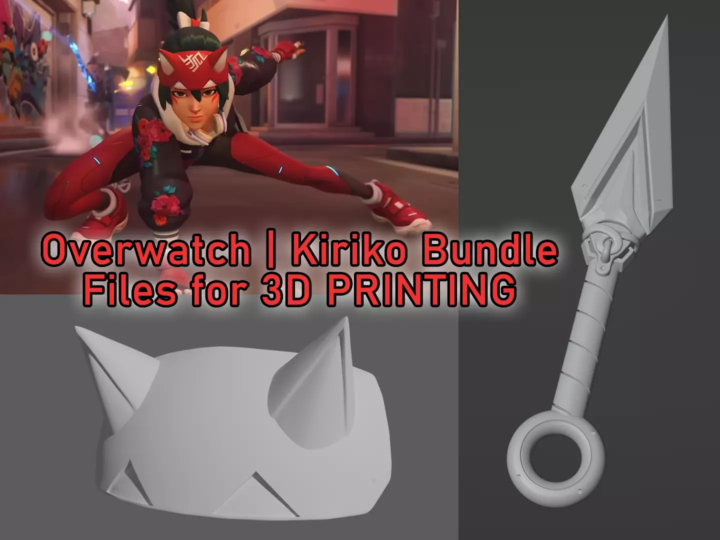 Overwatch - Kiriko Bundle - Kunai and Kitsune mask  3D print model_0
