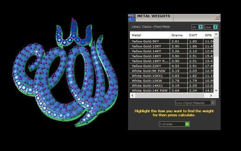 ALLAH Name Pendent 3D print model_6