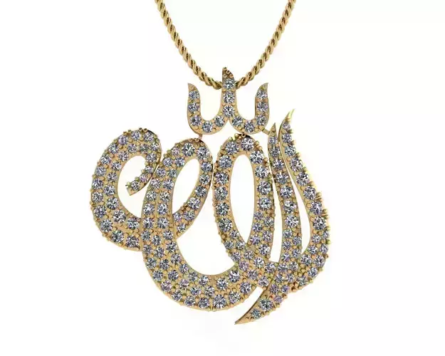 ALLAH Name Pendent