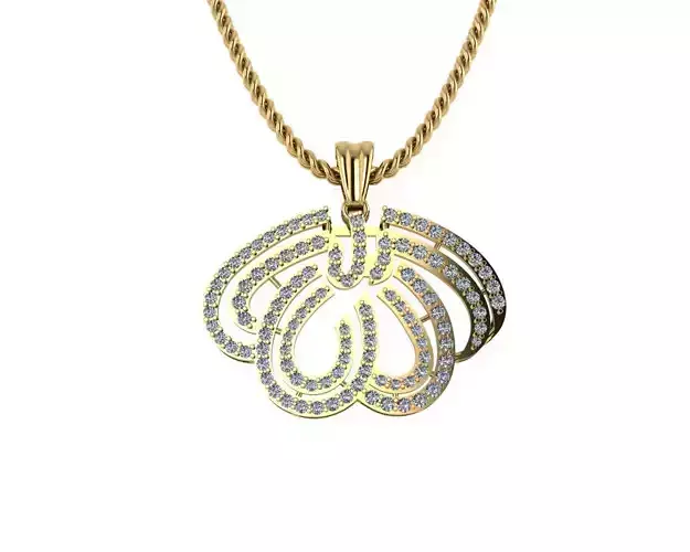 ALLAH Name Pendent