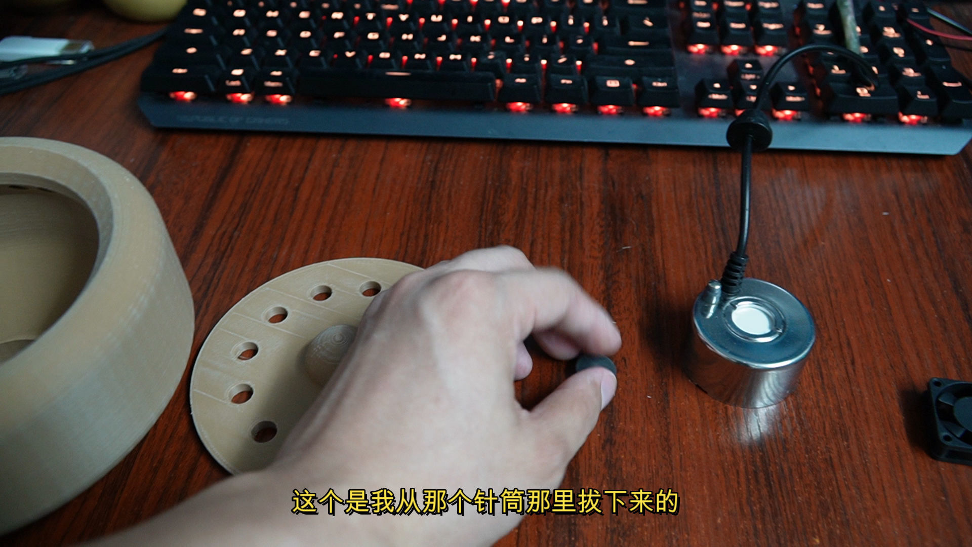 HUMIDIFIER EQUIPMENT 3D print model_2