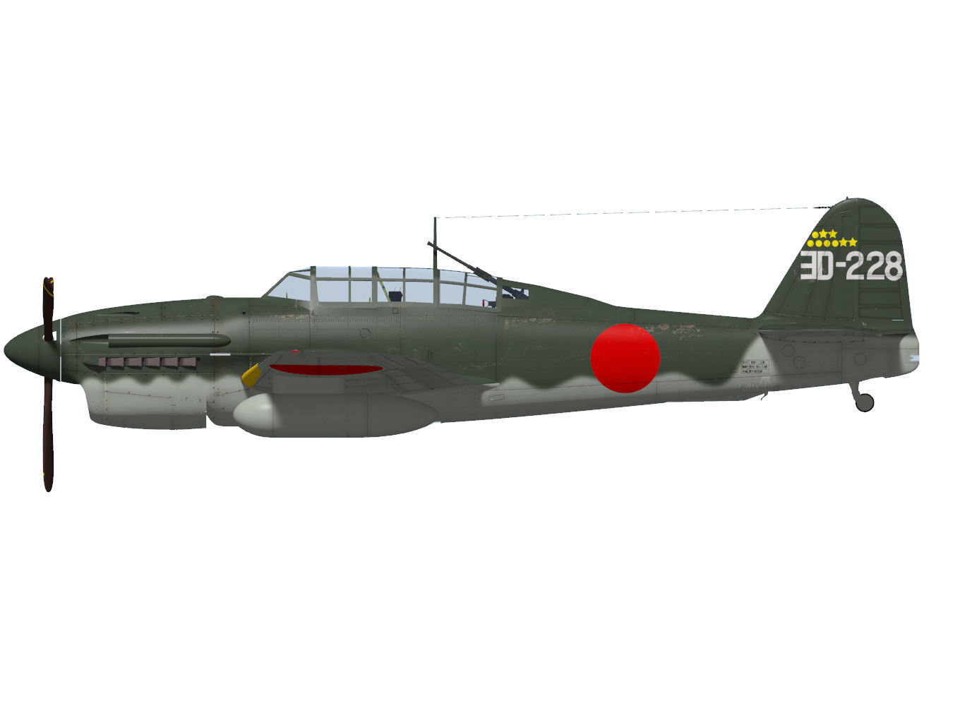 Kugisyo D4Y2S Suisei Type12Bo Judy 3D model_8
