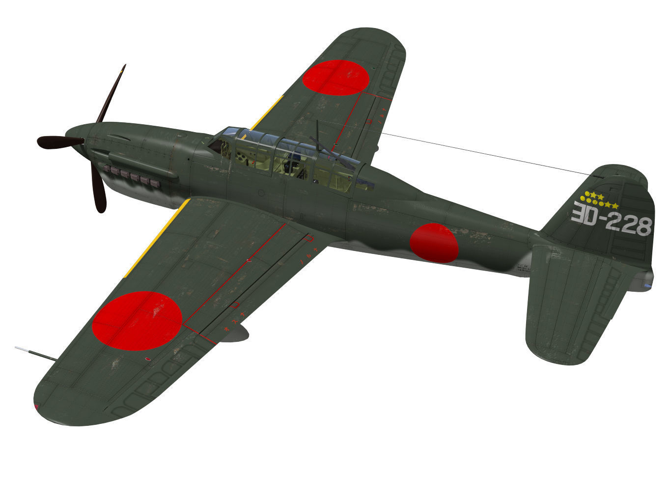 Kugisyo D4Y2S Suisei Type12Bo Judy 3D model_1