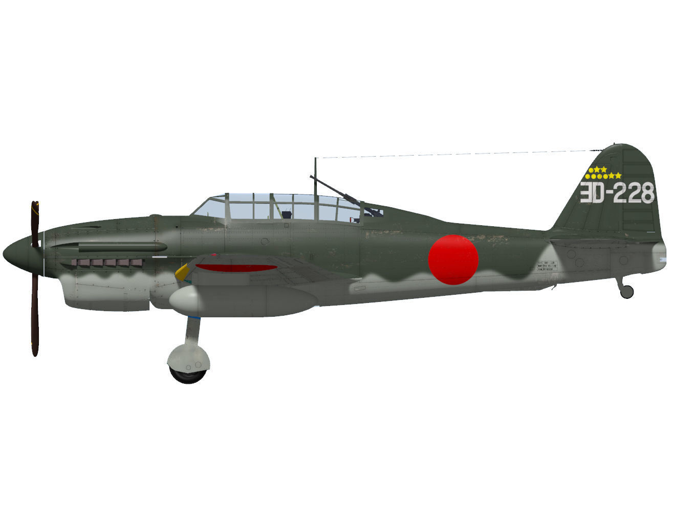 Kugisyo D4Y2S Suisei Type12Bo Judy 3D model_9