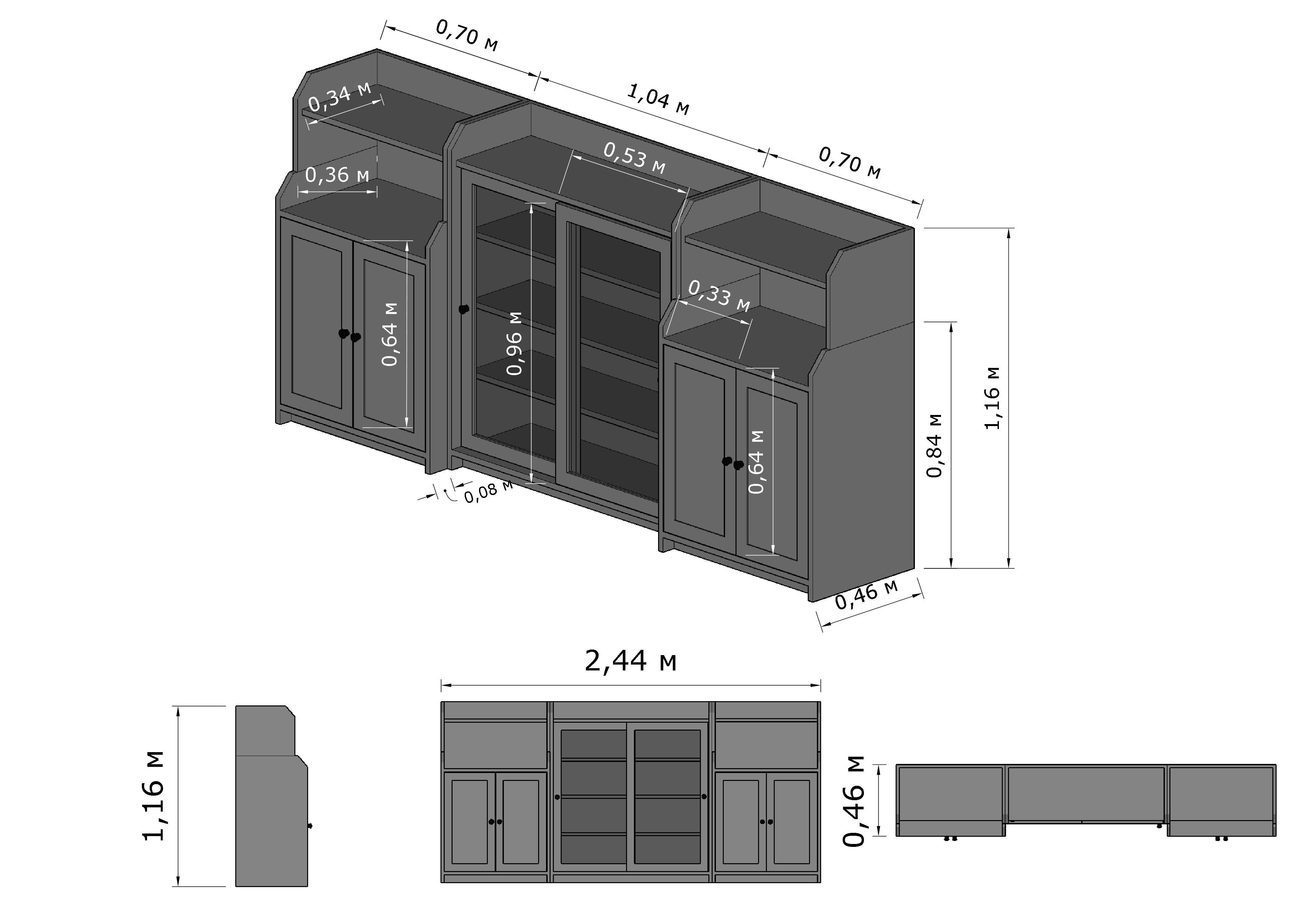Storage combination 244x46x116 cm  3D model_5