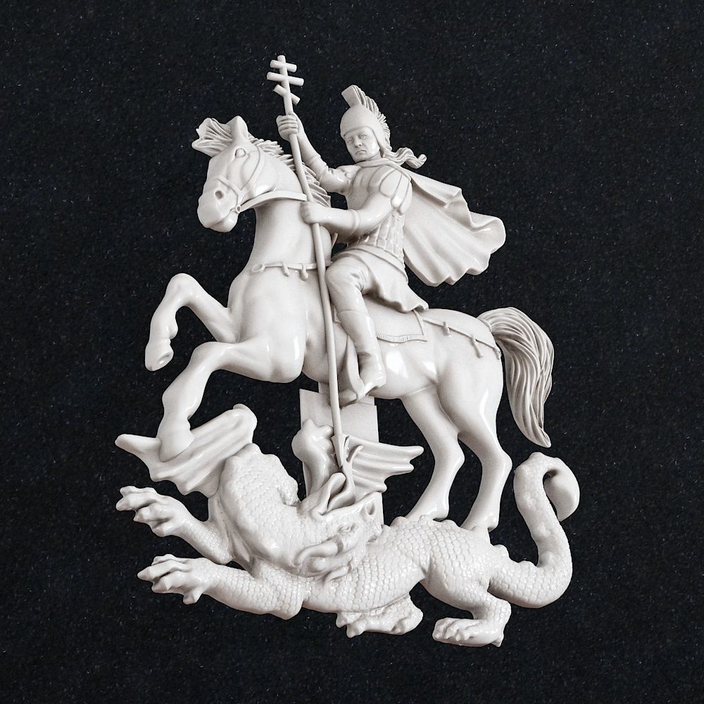 George the Victorious 3D print model_2