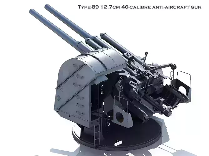 Japan Type-89 127mm AA Gun 3D model