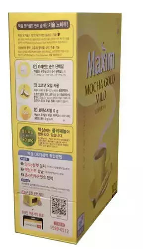 Maxim Mocha Gold Mild Coffee Mix