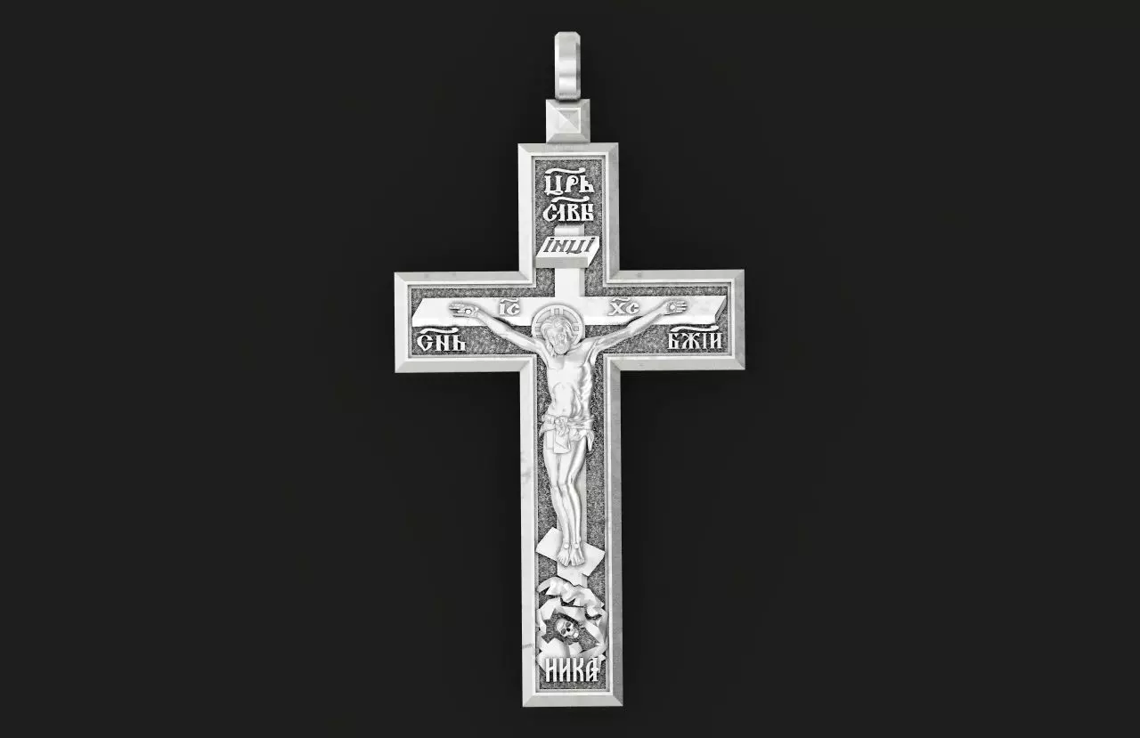  cross with the crucifixion of jesus orthodox 546 3D print model_0