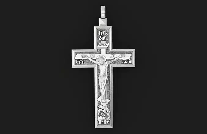  cross with the crucifixion of jesus orthodox 546