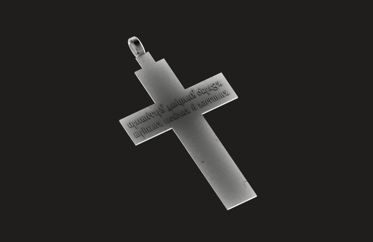  cross with the crucifixion of jesus orthodox 546 3D print model_16