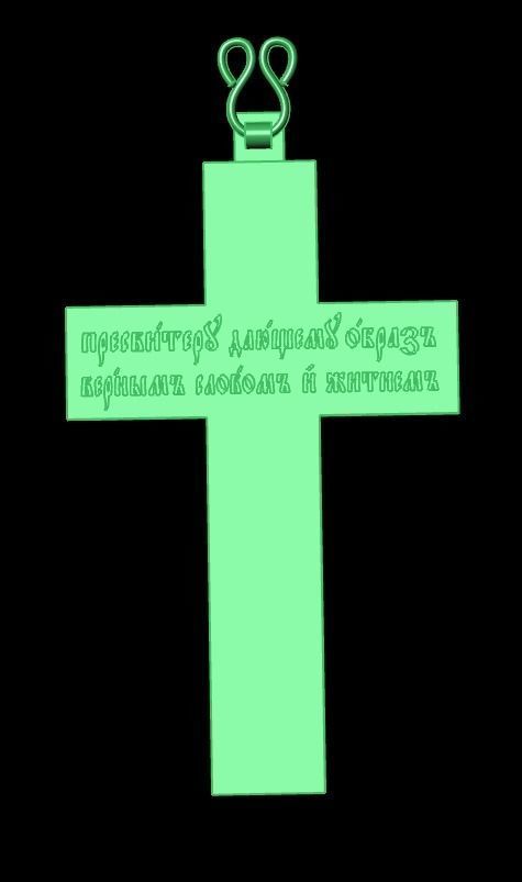  cross with the crucifixion of jesus orthodox 546 3D print model_7