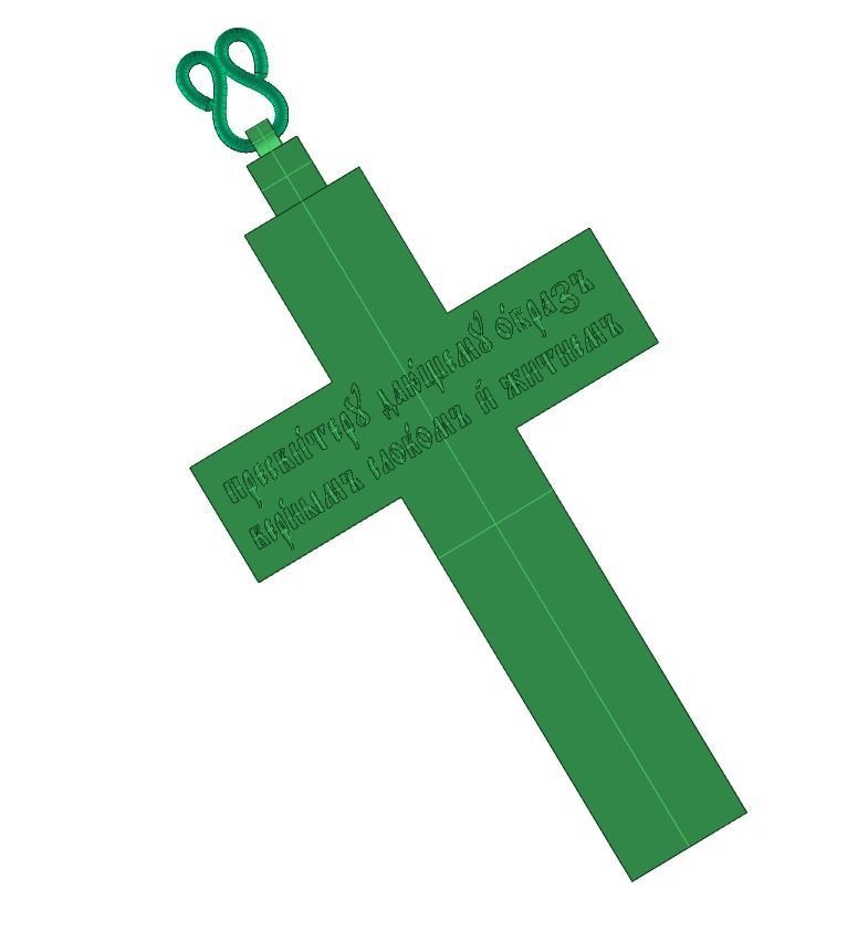  cross with the crucifixion of jesus orthodox 546 3D print model_11