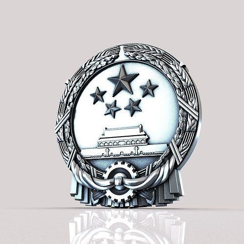 Peoples Republic of China 3D print model