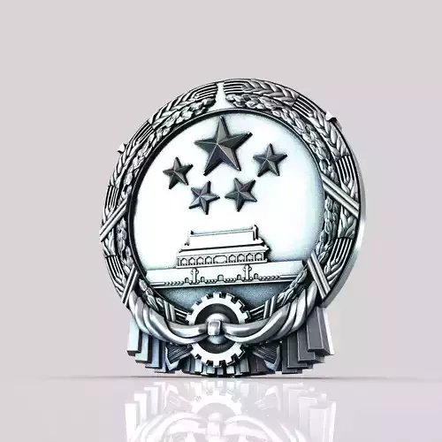 Peoples Republic of China 3D print model