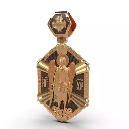 Pendant with Guardian Angel and George the Victorious