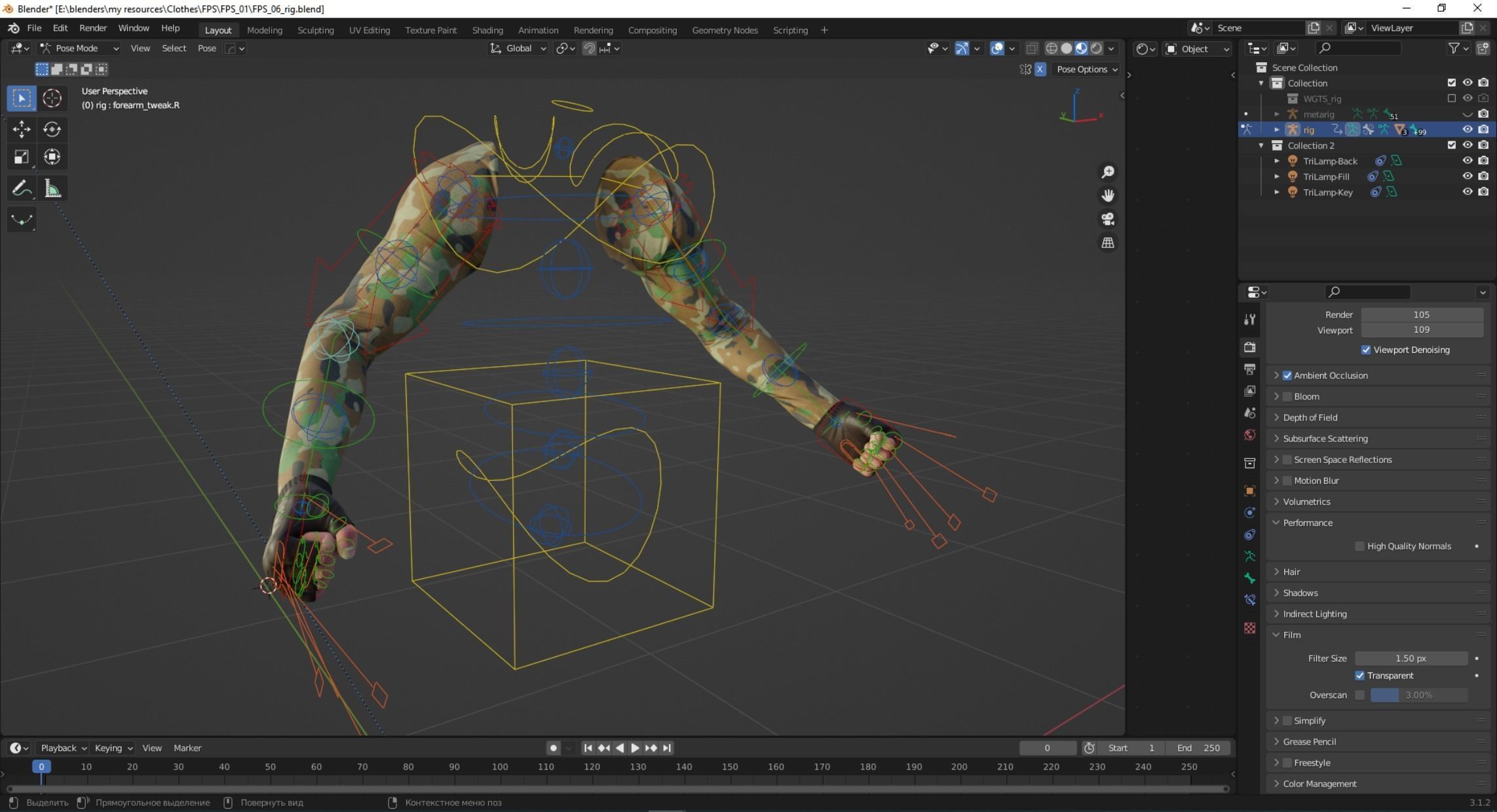 FPS First Person Arms - 01 Low-poly 3D model_15