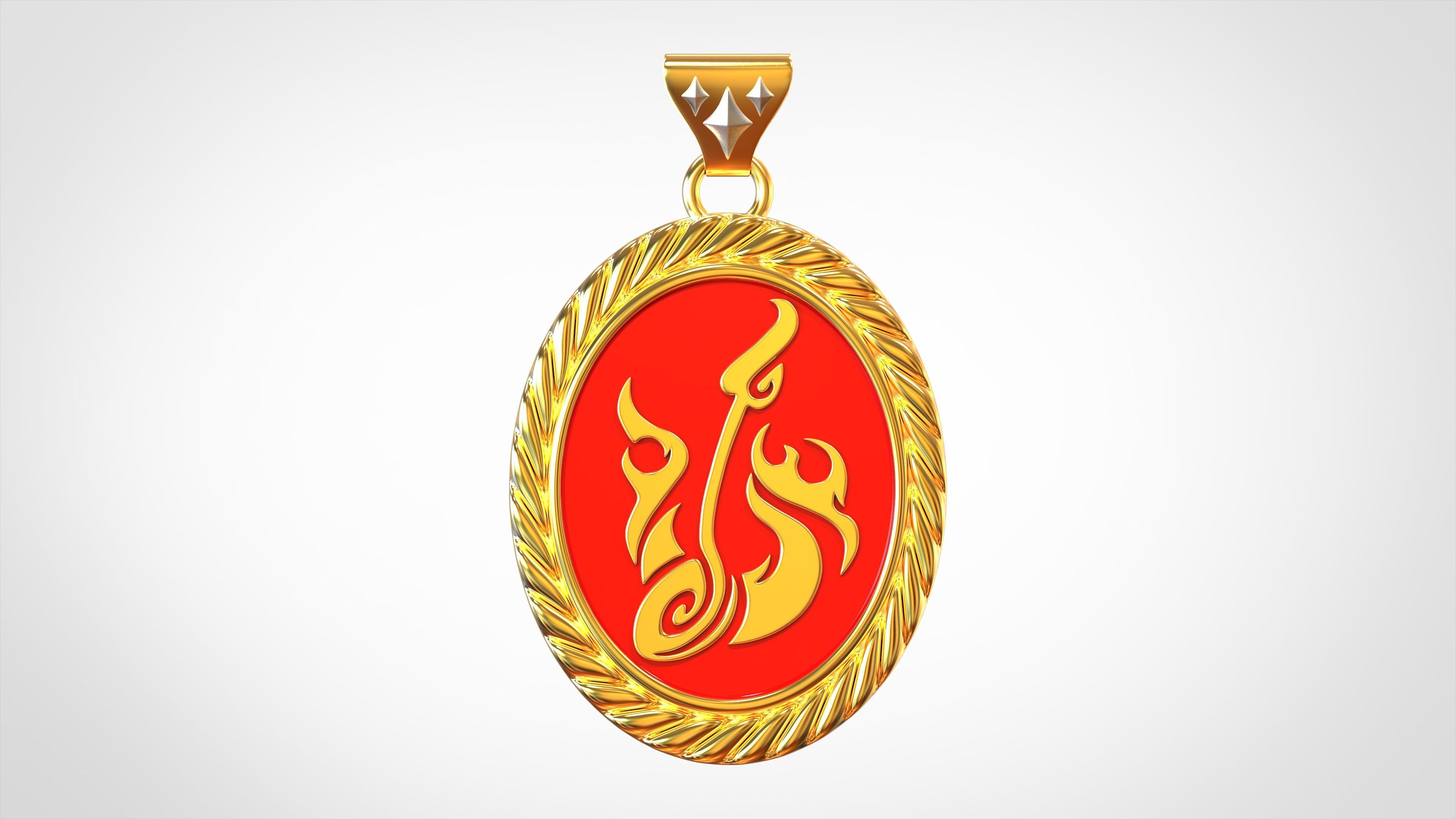 Trulla Pendant 3D print model_1